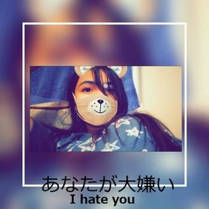 Meet your Posher, Gloria